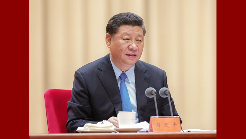 习近平出席“不忘初心、牢记使命”主题教育工作会议并发表重要讲话